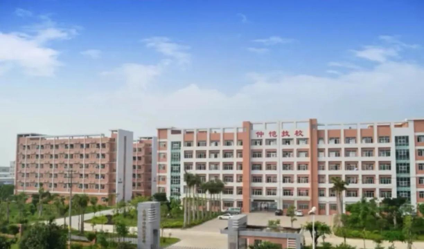 惠州市仲恺技工学校户外活动场地
