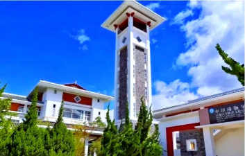湘西旅游学校户外活动场地