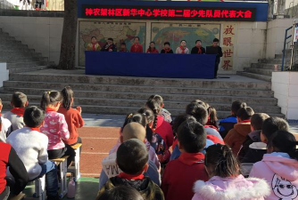 阜阳市颍东区新华办中心学校户外活动场地