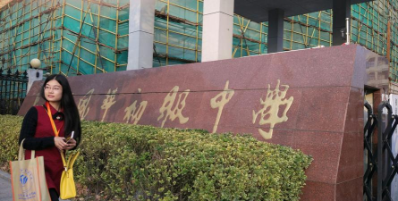 苏集镇彭庄初中户外活动场地