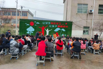 邵营镇邵营中学