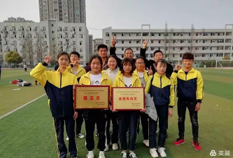 颍泉区周棚办事处周棚中学户外活动场地