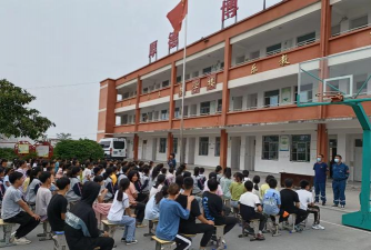 临泉县鲖城镇初级中学
