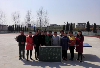 临泉县滑集镇朱集中学户外活动场地