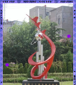 江苏淮安涟水圣特外国语学校