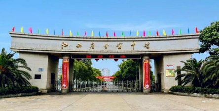 分宜县湖泽初级中学户外活动场地