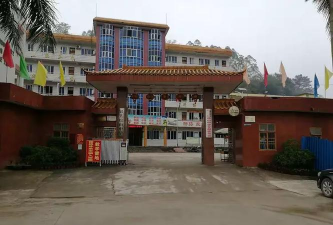 松山中学户外活动场地