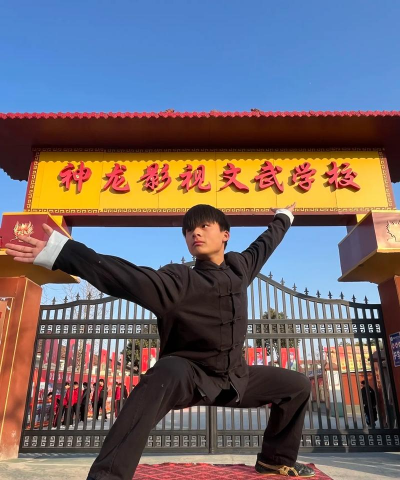 临泉县神龙影视文武学校户外活动场地