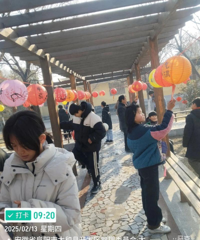 太和县何庄初级中学户外活动场地