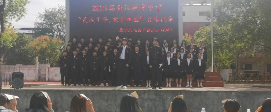 余江桃李洪湖分部户外活动场地