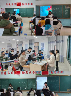 周坊古港中学户外活动场地