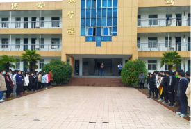 罗河第一初级中学户外活动场地