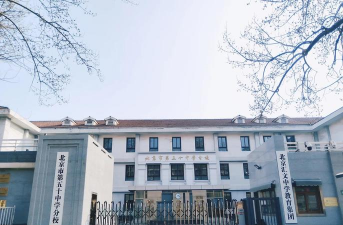 宿迁市汇文中学户外活动场地