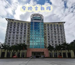 阳江职业技术学院户外活动场地