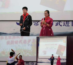 常州市武进区潘家初级中学户外活动场地