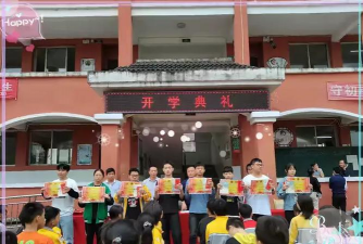 袁州区新田中学户外活动场地