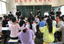 袁州区芦村乡初级中学户外活动场地