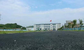 袁州区竹亭中学户外活动场地