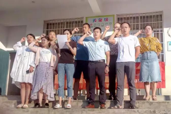 袁州区天台山中学户外活动场地