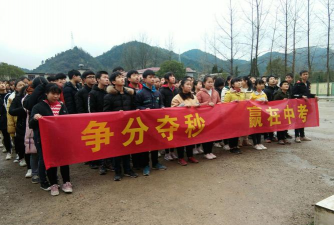 袁州区楠木初级中学户外活动场地