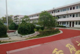 任重中学户外活动场地