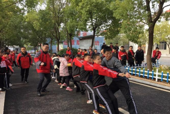 仙源初中