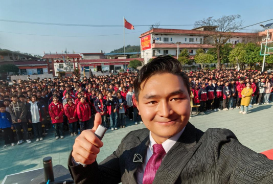 黄茅初中户外活动场地