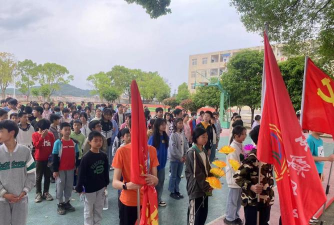 田心三中