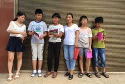 翰堂中学