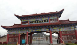 江西省宜丰县天宝中学户外活动场地