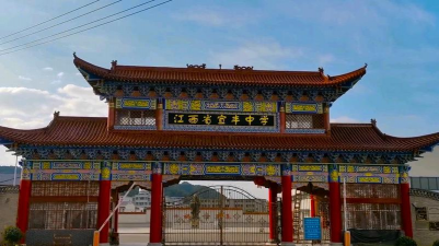 江西宜春宜丰棠浦中学户外活动场地