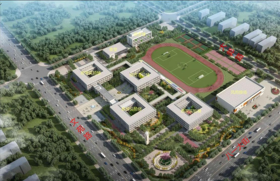 桥西中学