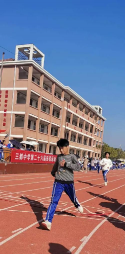 铜鼓县三都中学户外活动场地