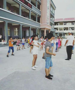 仁首初级中学
