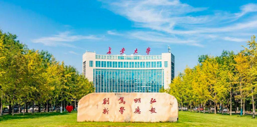长安大学户外活动场地