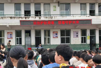 罗湾初级中学户外活动场地