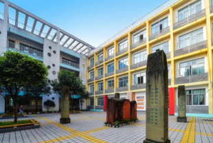 剑南初级中学户外活动场地