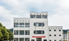 郴州市理工职业技术学校
