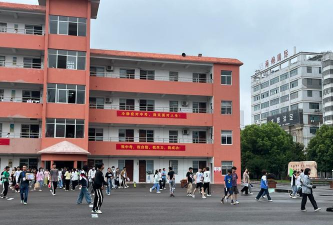 青阳县丁桥初中户外活动场地