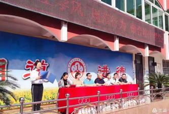 志博中学户外活动场地