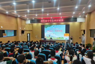 分宜东方学校户外活动场地