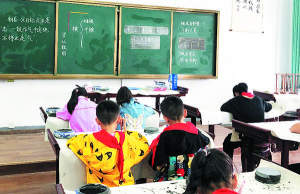 青阳县木镇中学户外活动场地