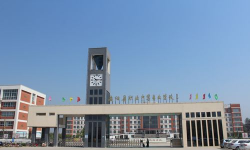 安阳县职业中等专业学校户外活动场地