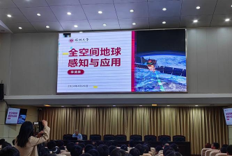 天长市平安中学户外活动场地
