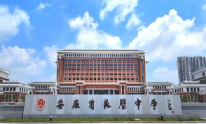 灵璧中学户外活动场地