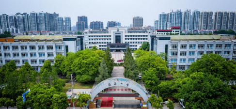 安徽淮南矿业集团第十一中学