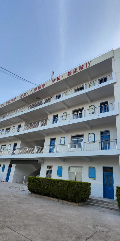 连云港市连云中学