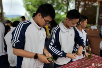 罗源第二中学(罗源二中)