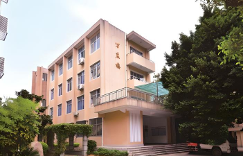 福建省福州华侨中学
