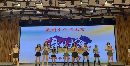 仙游县榜头二中户外活动场地